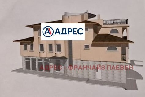 Парцел в Ловеч, област-гр.Троян площ 2647 цена 90000