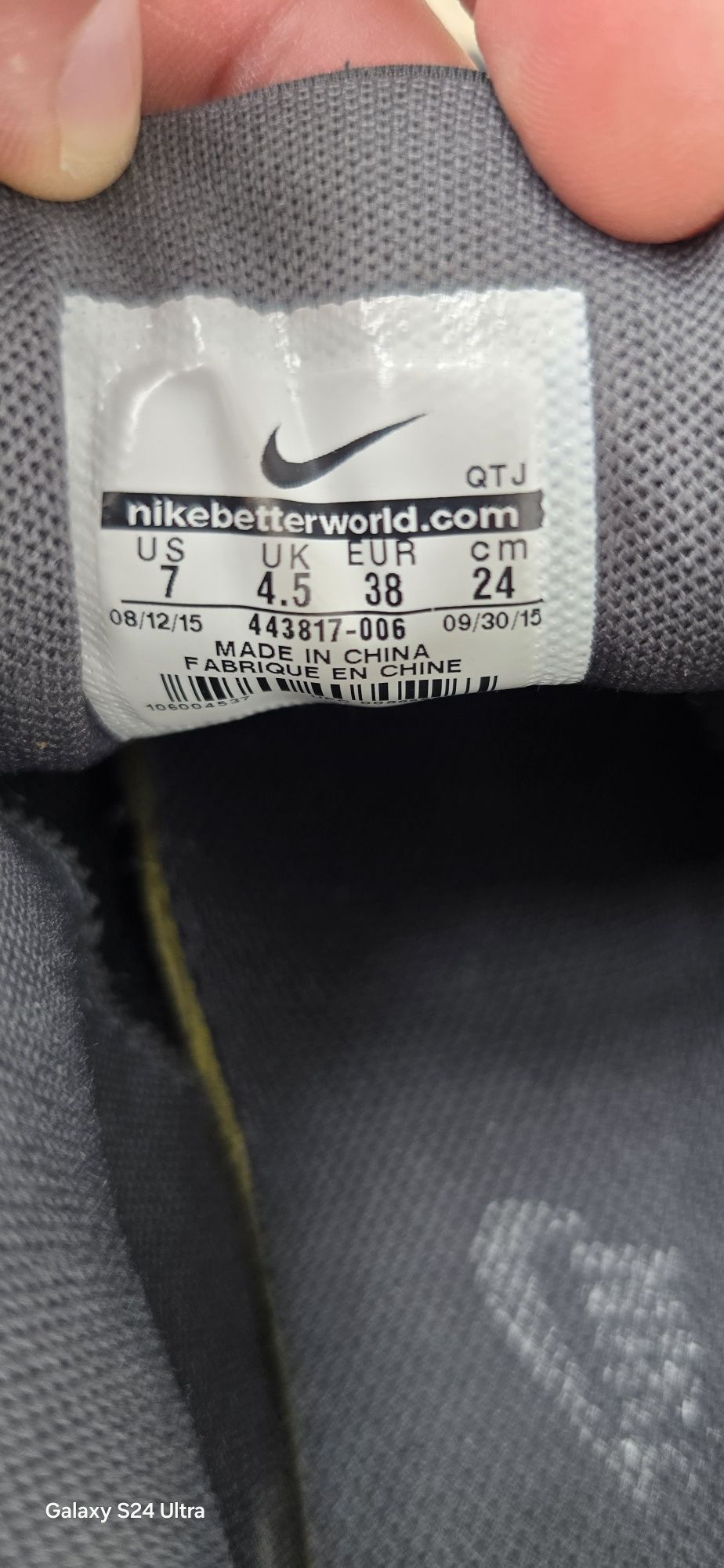Маратонки Nike Airmax 38