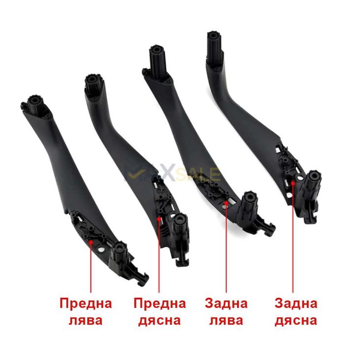 Вътрешна дръжка за врата за BMW 5 G30 G31 предна лява черна