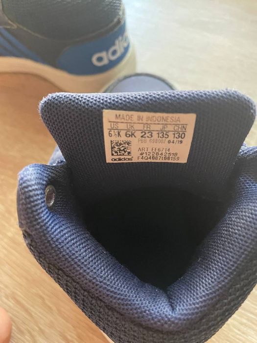 ghete Adidas - marimea 23