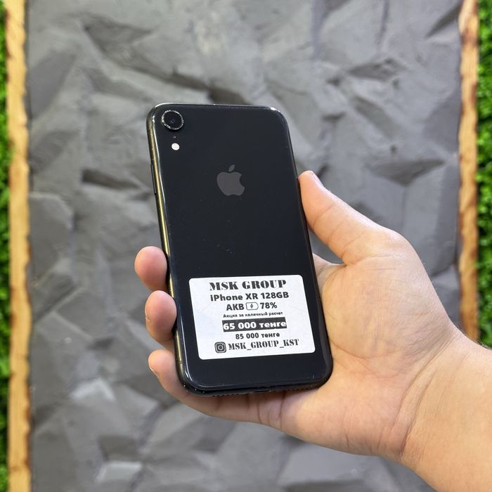 iPhone XR Айфон ХР I Гарантия 3 Месяца