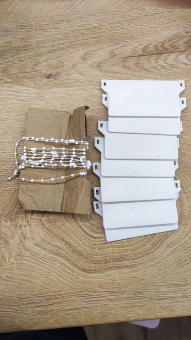 Blackout вертикални щори