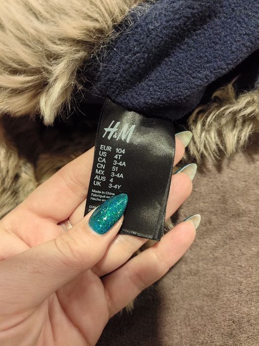 Зимна шапка HM за момче