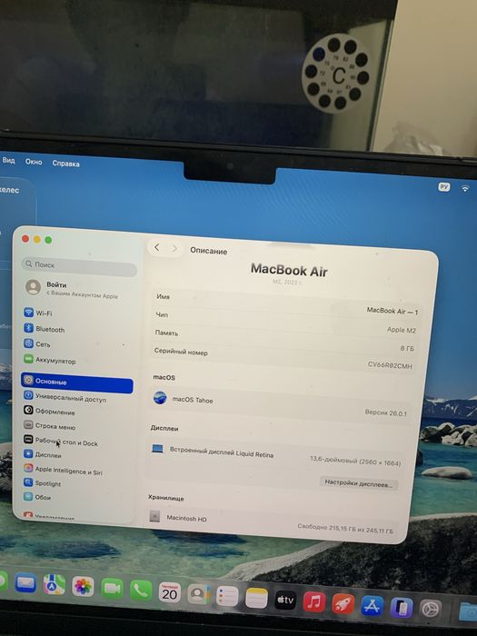 Macbook Air 13’6  2023 M2