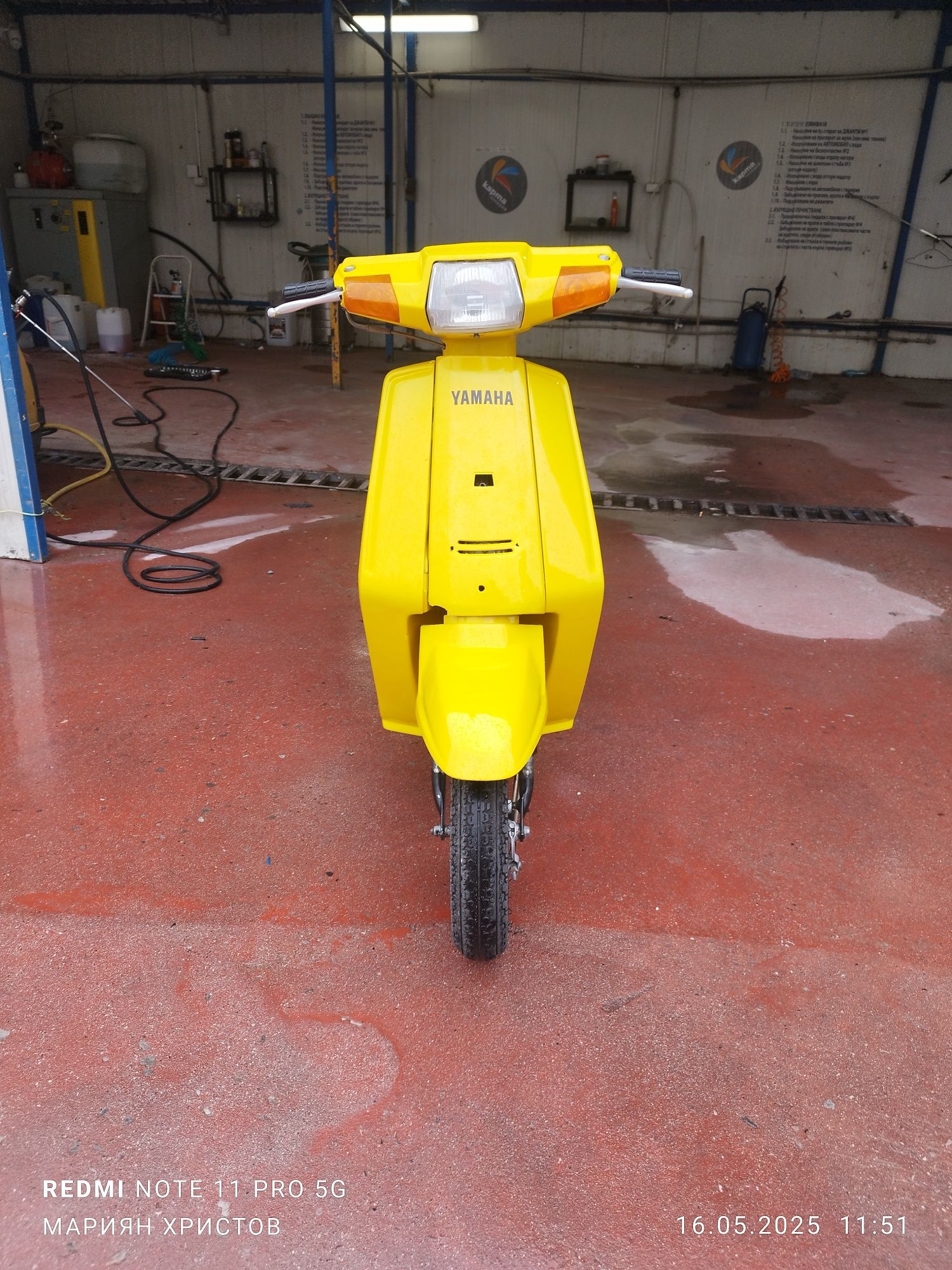 Yamaha cute 50cc