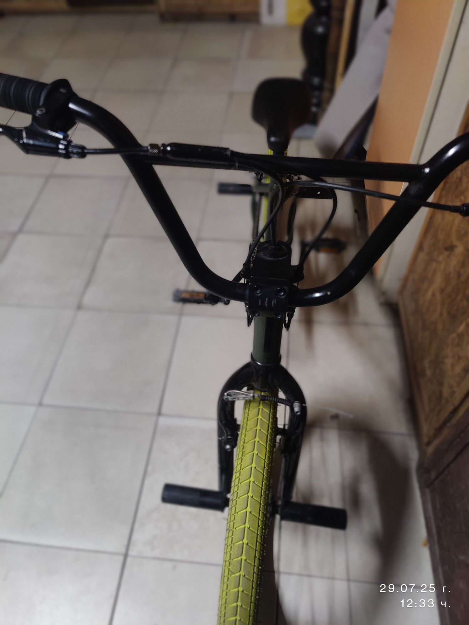 BMX 20" WIPE 500