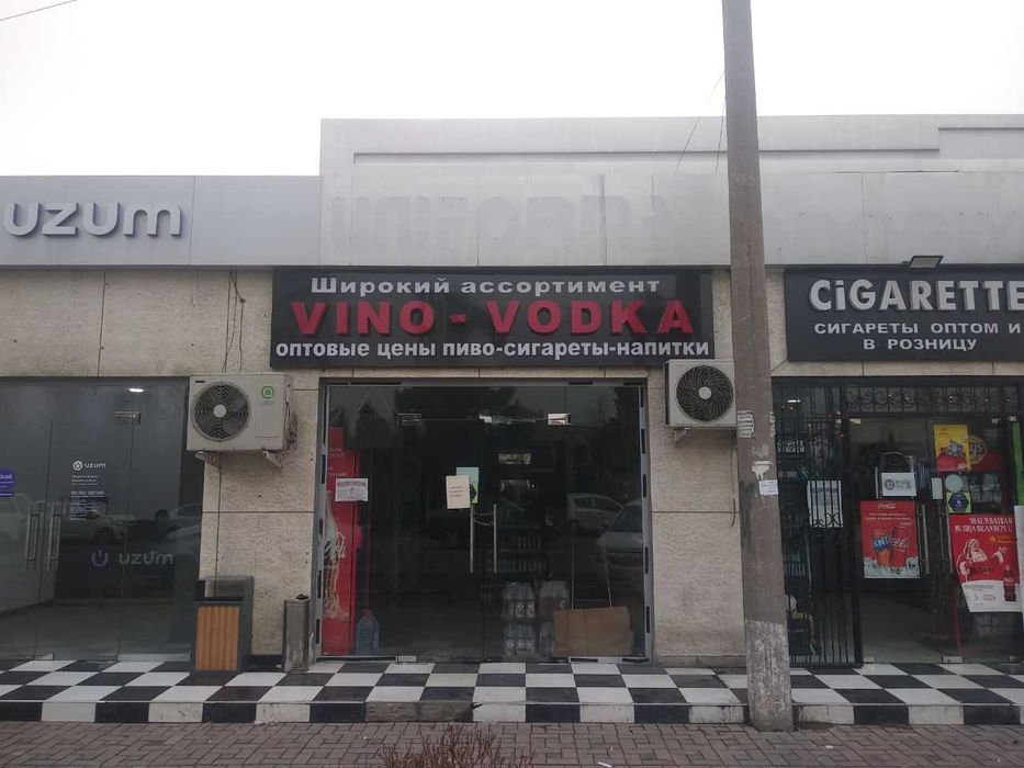 100 кв.м на Янгиабаде