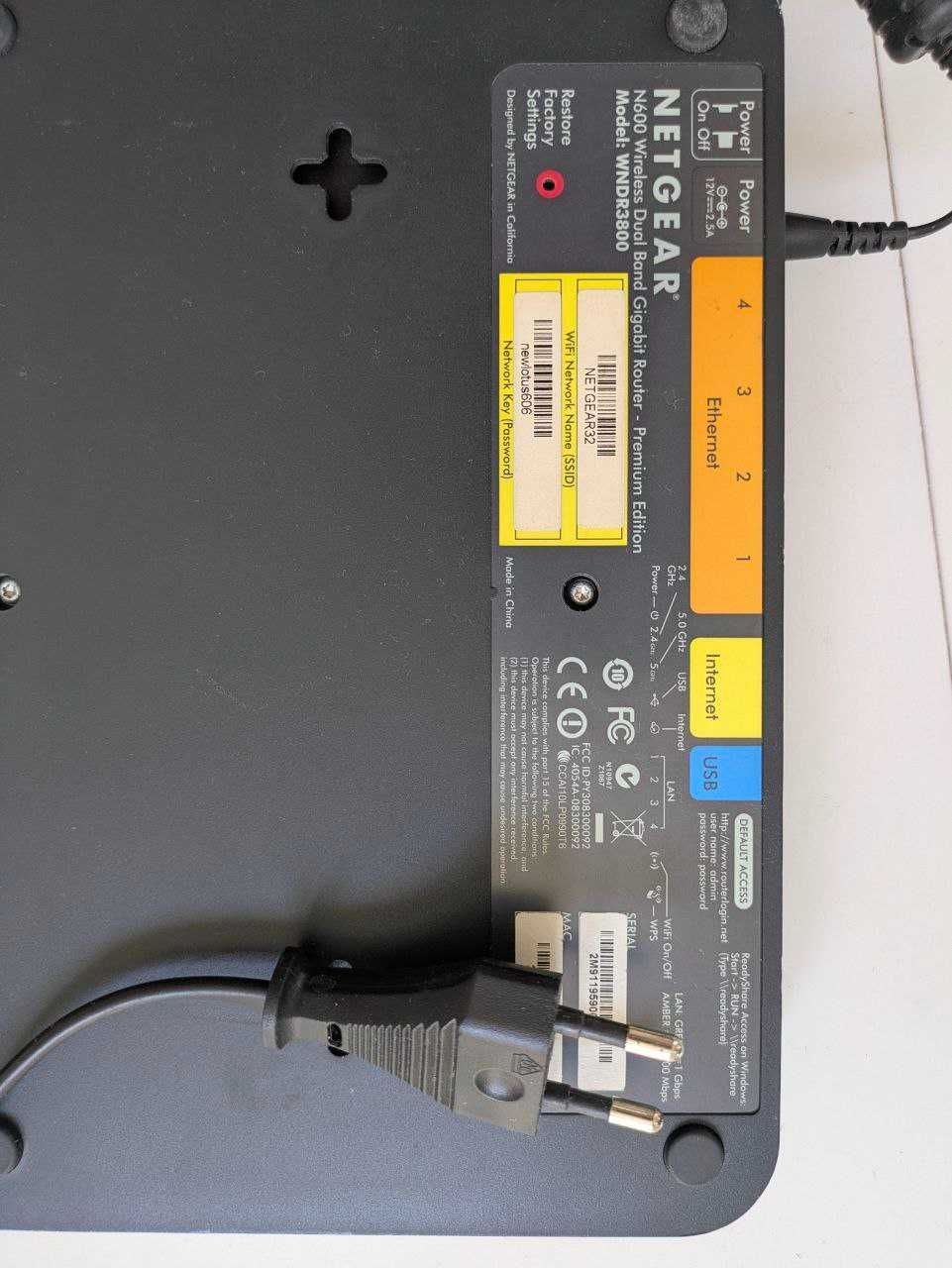 NETGEAR WNDR3800 безжичен рутер Гигабитов OpenWrt