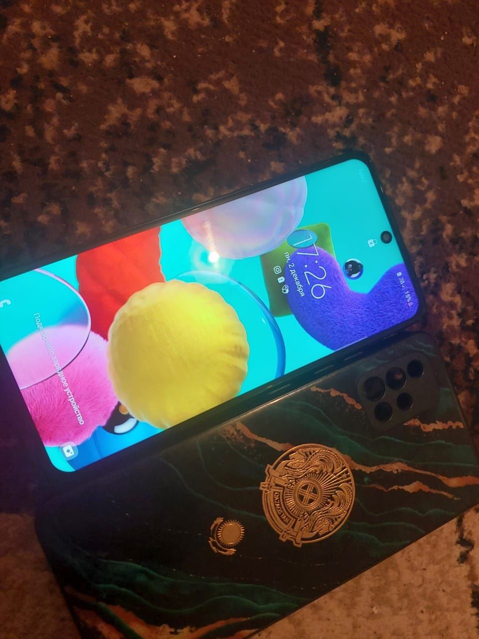 Сумсунг Galaxy a51