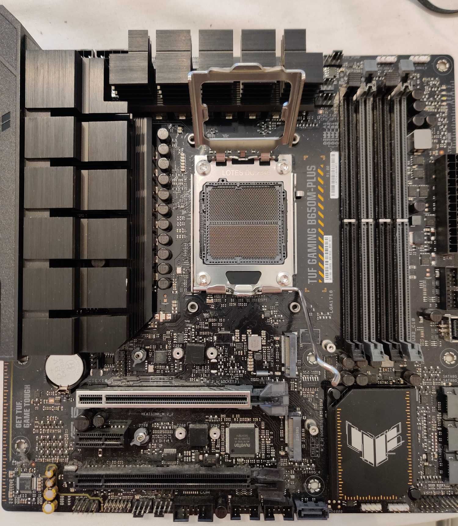 Дъно Asus TUF GAMING B650M-PLUS с/без процесор Ryzen 7900