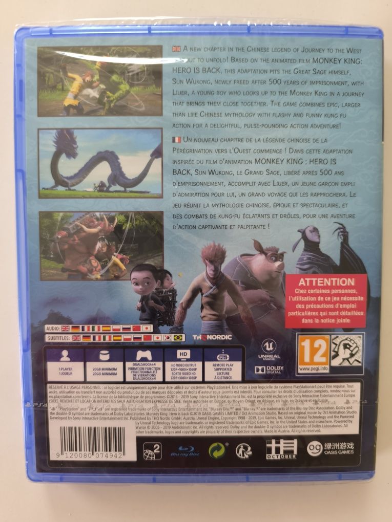 Monkey King Hero is Back Playstation 4 Нова!