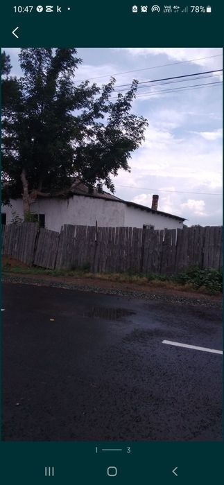 дом 20 км от ПАВЛОДАРА