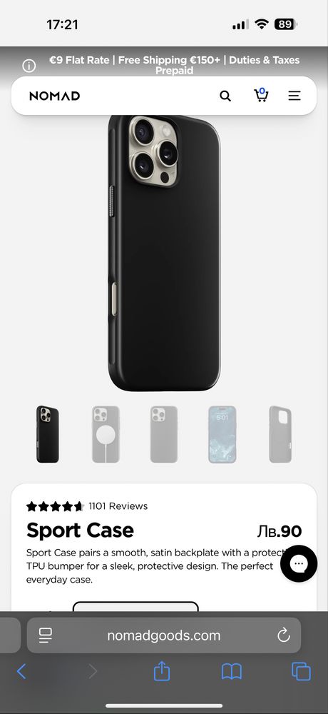 Кейс/калъф за Iphone 16 pro max Nomad Sport Case