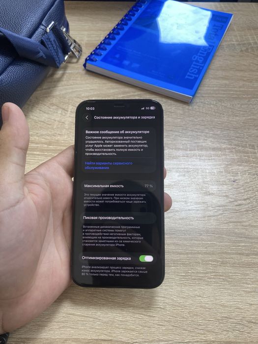 Iphone 12 pro lla