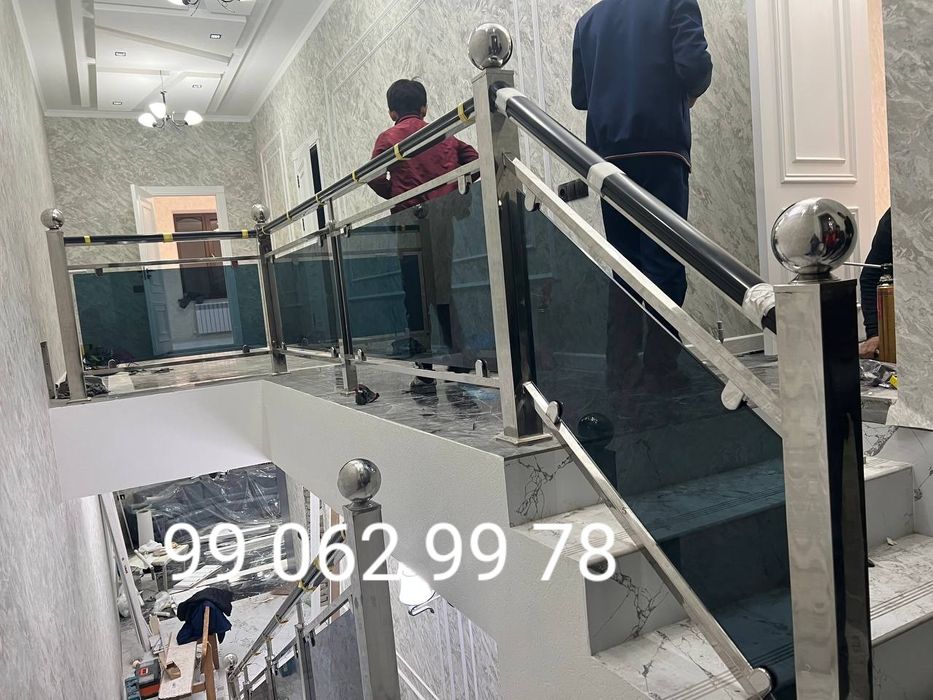 Perila sifatli Xizmati