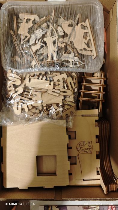 Конструктор Чудо-крепость из фанеры