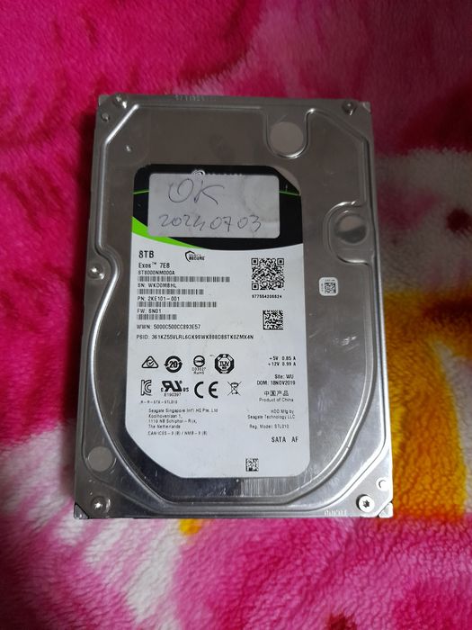 Harduri de vânzare 8tb 4tb 1tb