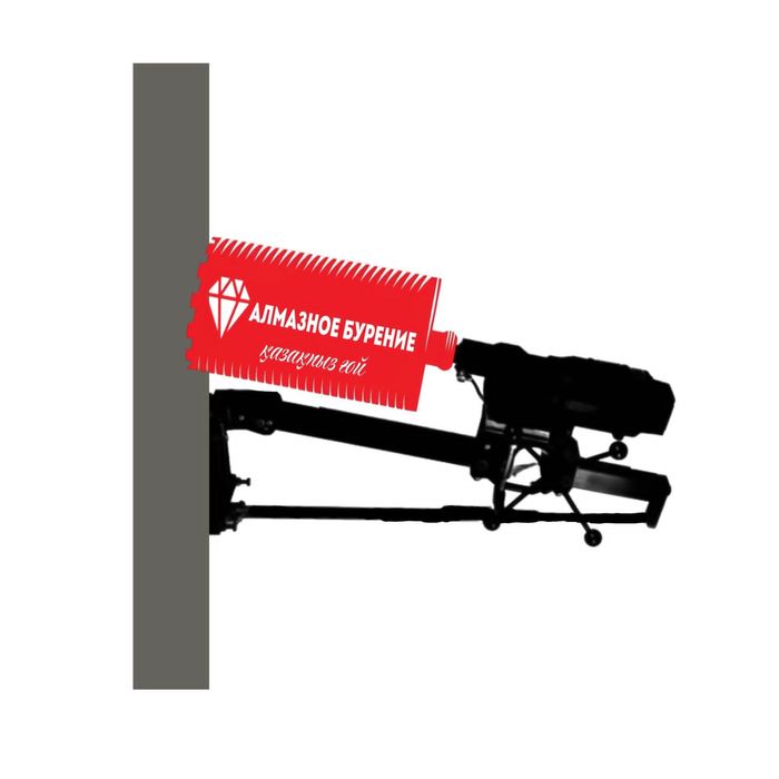 Алмазное бурение, сверление стен, отверстие. Сверление отверстий.