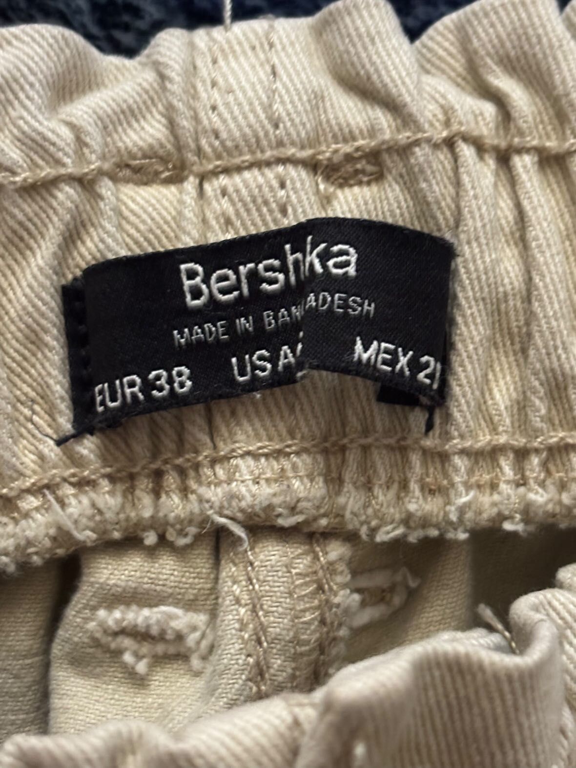 Дамски дънки Bershka