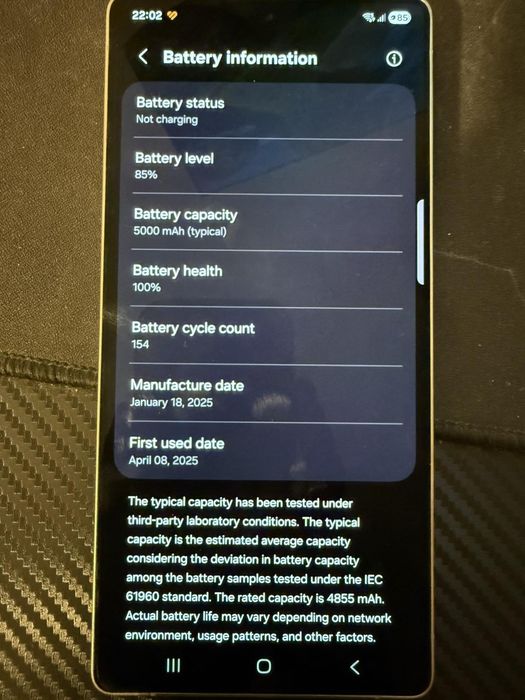 Samsung Galaxy S25 Ultra 256 GB