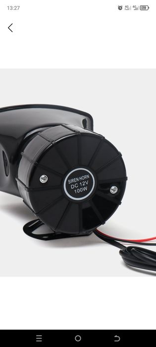 Сирена для автомобиля