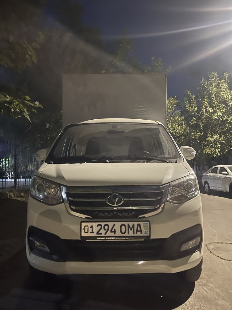 Changan kyc 2023 yil