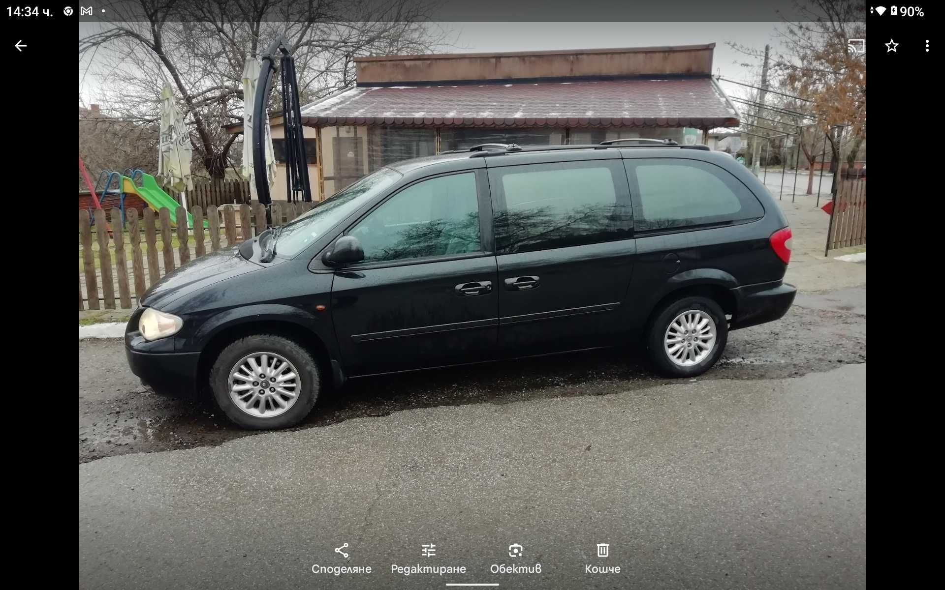 Продавам Chrysler 
Grand 
Voyager 2.8 D, 2004г., автоматик