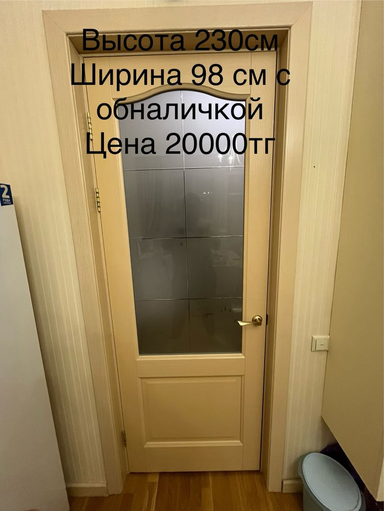 Продается  мебель