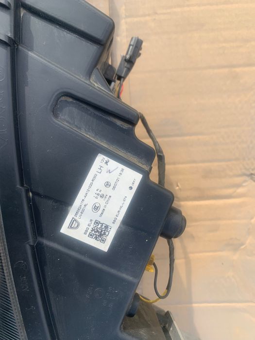 Far Dacia spring 2021-2023 stânga /dreapta