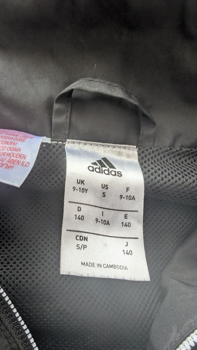 Уникален детски оригинален комплект Adidas Messi edition