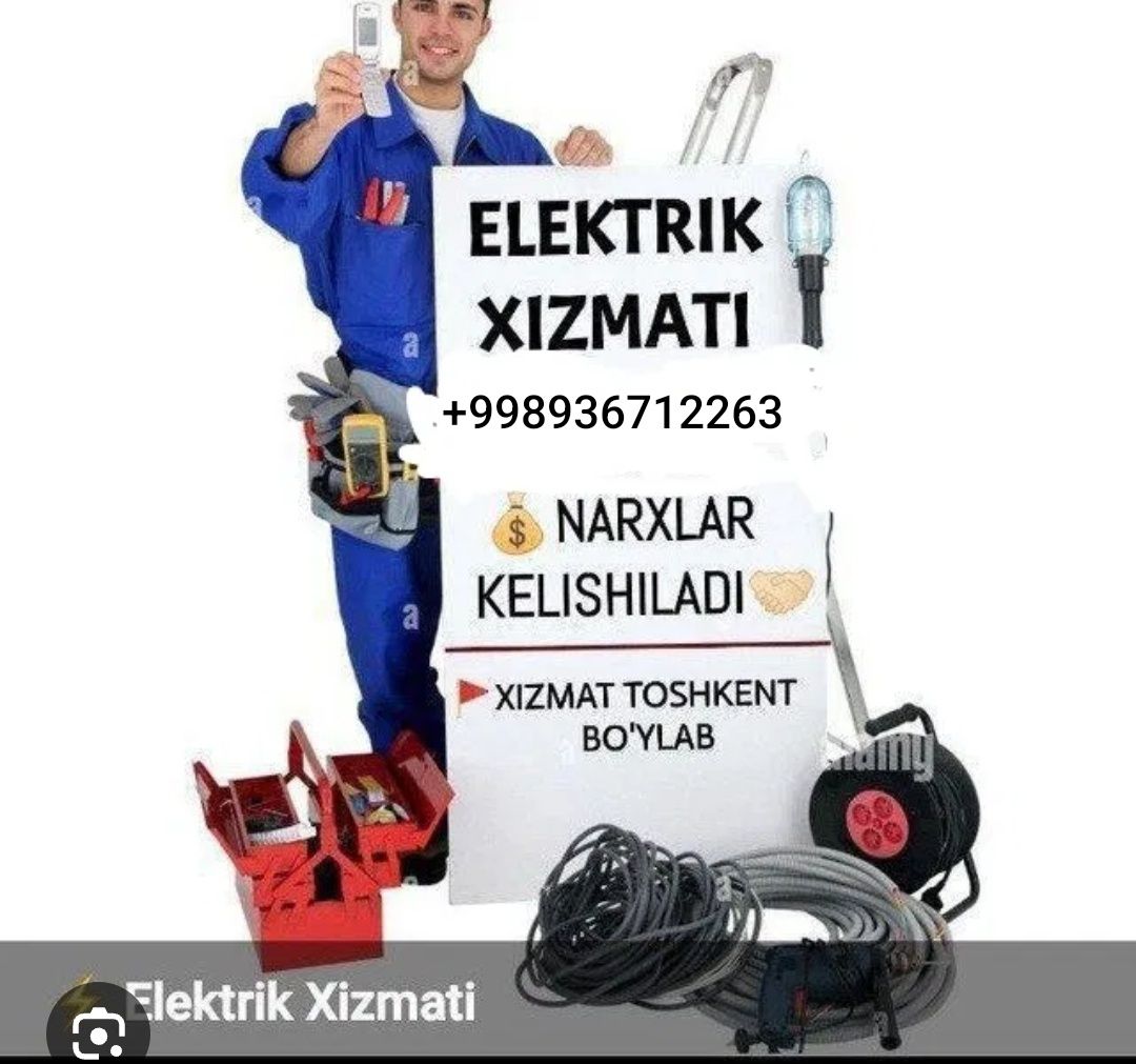 Сифатли Електрик Хизмати  24/7