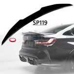 BMW G20 спойлер PSM крило за багажник капак капаче за броня тунинг