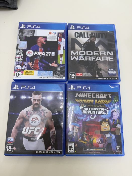 Игровые диски для PS4