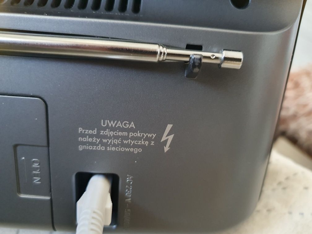 Преносимо радио Grundig
