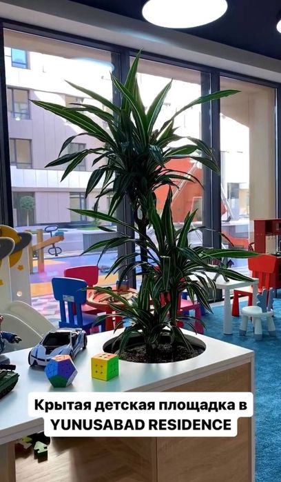 Продается 4х-комнатная квартира в ЖК Юнусабад Residence 106м2