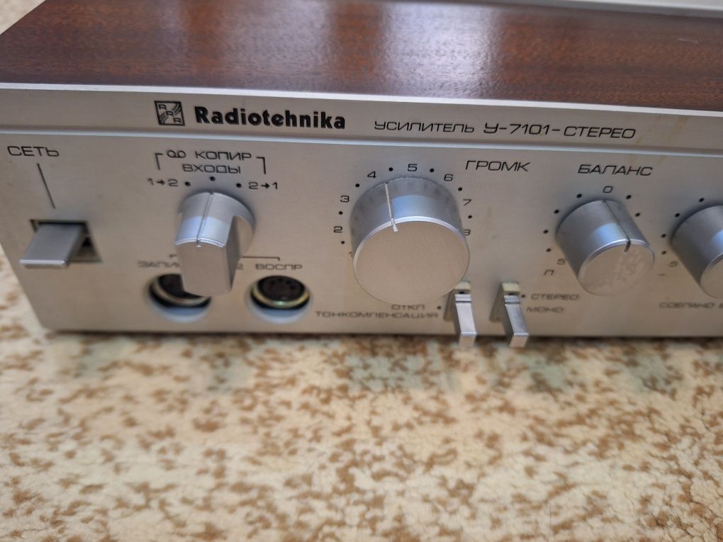 Радиотехника 7101