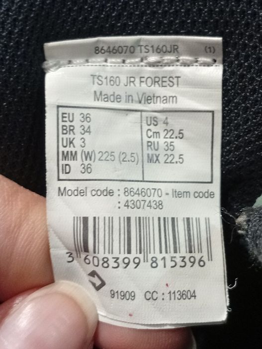 Детски спортни обувки, номер 36, цена 15лв