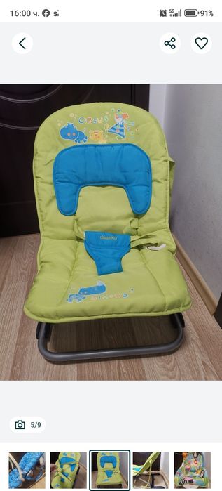 Бебешки шезлонги по 30 лв./бр.