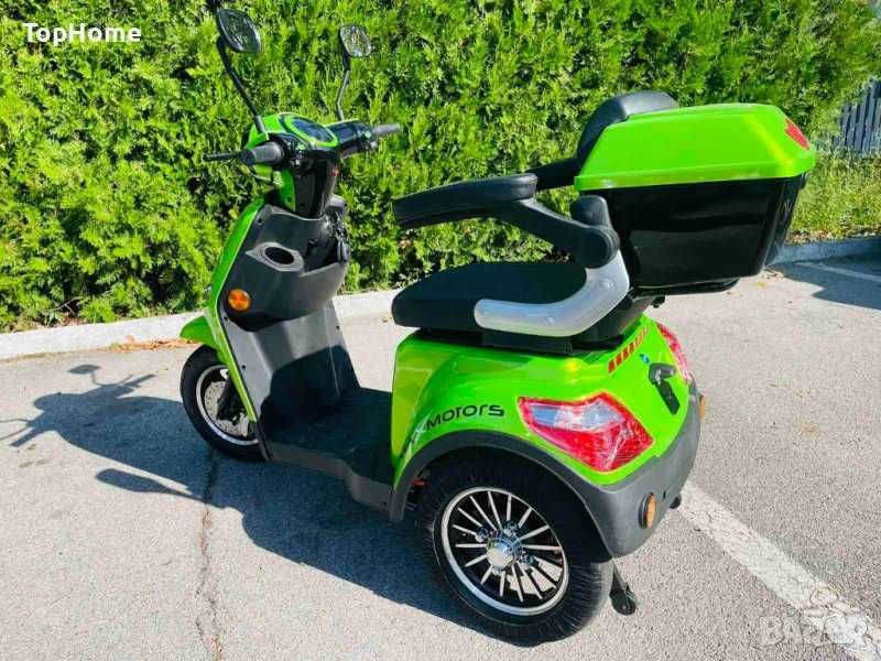 Електрическа Триколка MaxMotors FM1 LUX 1500W