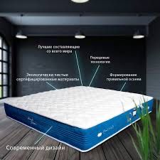 Matras ortopedik матрас хоразм