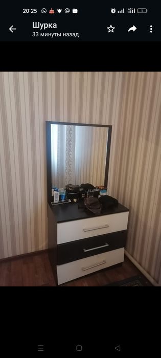 Спальный гарнитура