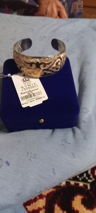 Продам серебряный блезик