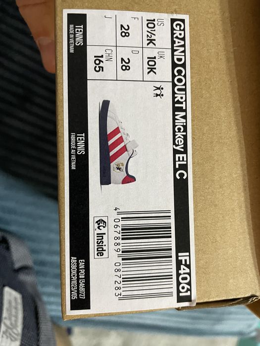 Маратонки Адидас Adidas,