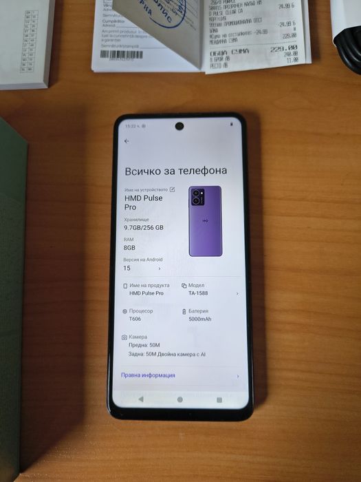 HMD Pulse Pro 256/8 с кутия и калъф