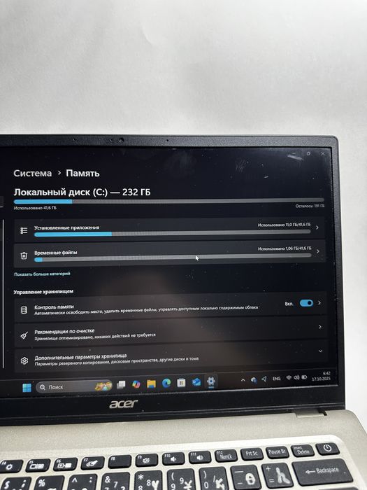 Acer swift 1 ноудбук