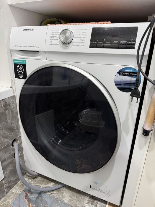Продам стиральную машину с сушкой