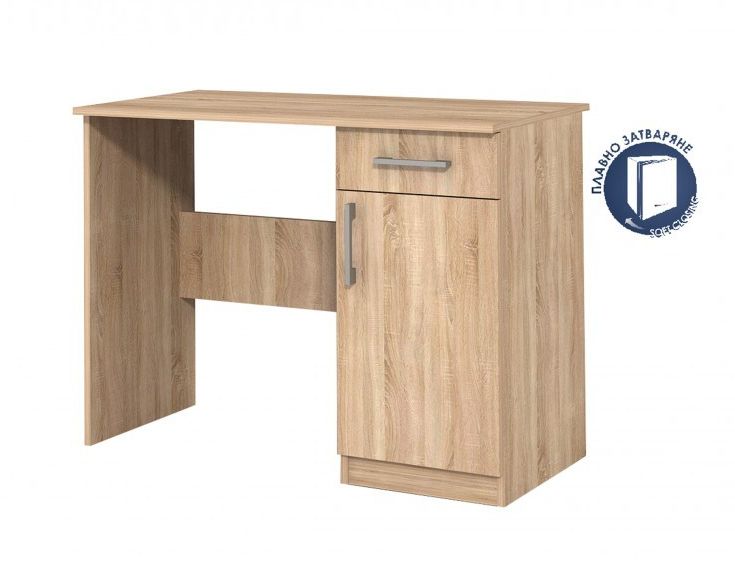 Бюро голд Аполо 1 бял гланц