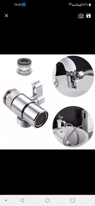 Adaptor bideu metalic