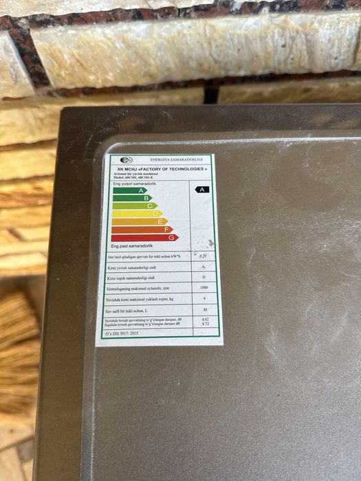 Artel kir yuvish mashinasi (kirmoshina)