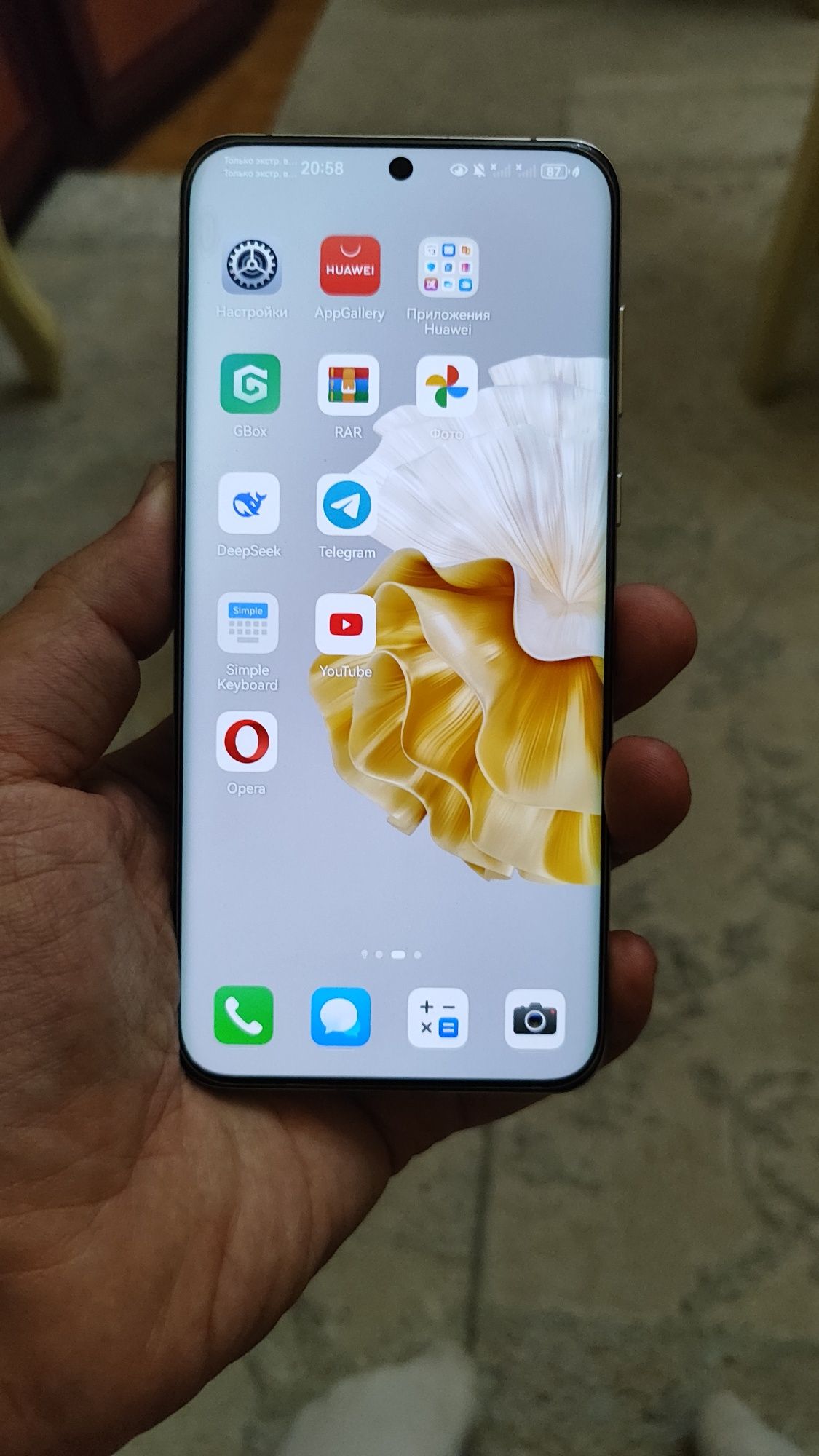 Huawei P60 Pro 12/512GB Rococo Pearl